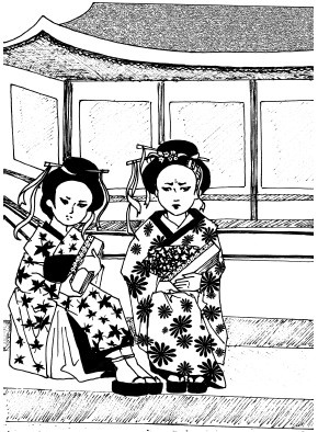 Школа гейши. Искусство держать лицо Школа гейши. Искусство держать лицо