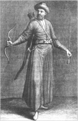 Азовское осадное сидение 1641 года Азовское осадное сидение 1641 года