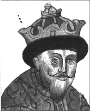Азовское осадное сидение 1641 года Азовское осадное сидение 1641 года