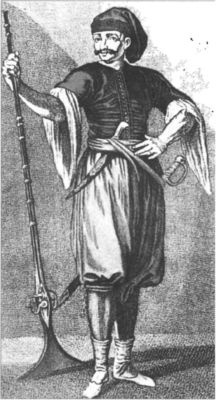 Азовское осадное сидение 1641 года Азовское осадное сидение 1641 года