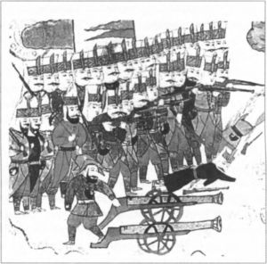 Азовское осадное сидение 1641 года Азовское осадное сидение 1641 года