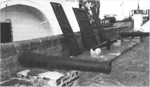 Азовское осадное сидение 1641 года Азовское осадное сидение 1641 года