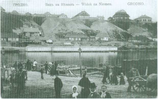 Поколение пустыни. Москва - Вильно - Тель-Авив - Иерусалим Поколение пустыни. Москва - Вильно - Тель-Авив - Иерусалим