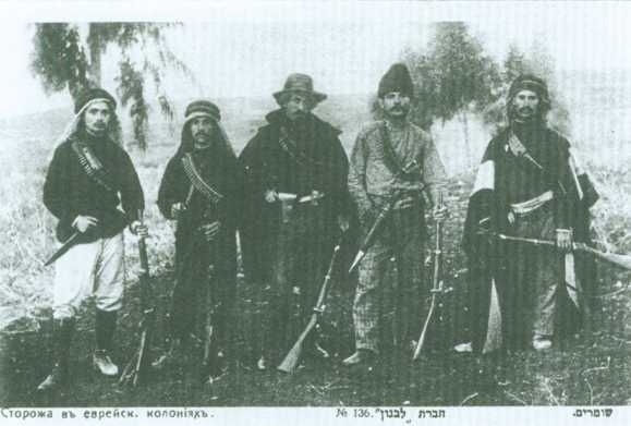 Поколение пустыни. Москва - Вильно - Тель-Авив - Иерусалим Поколение пустыни. Москва - Вильно - Тель-Авив - Иерусалим