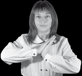 Йога для офисных работников. Целебные комплексы от "сидячих болезней" Йога для офисных работников. Целебные комплексы от "сидячих болезней"