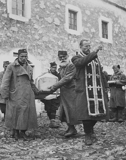 Русский фактор. Вторая мировая война в Югославии. 1941-1945 Русский фактор. Вторая мировая война в Югославии. 1941-1945