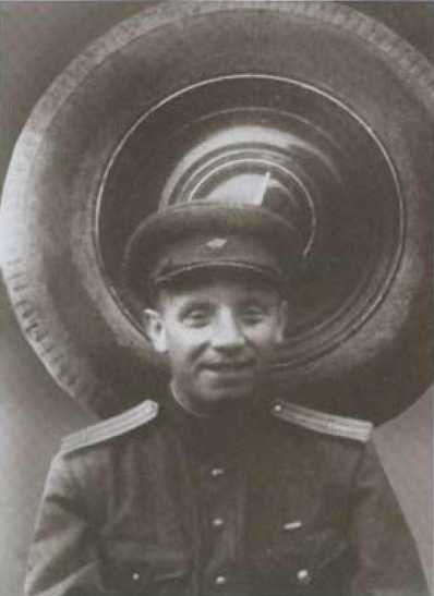 Расплетин Расплетин