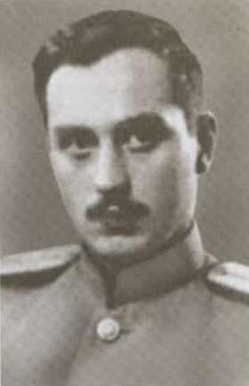 Расплетин Расплетин