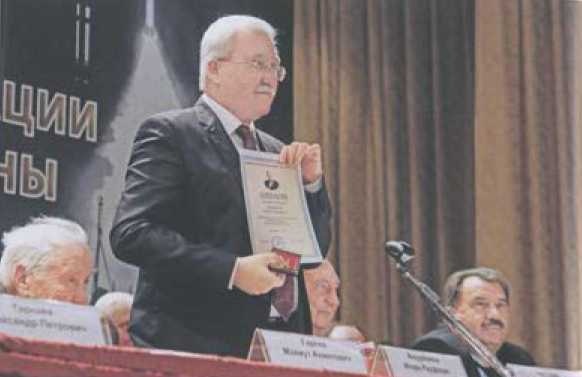 Расплетин Расплетин