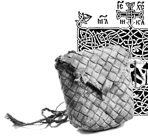 Наставления бродячего философа. Полное собрание текстов Наставления бродячего философа. Полное собрание текстов