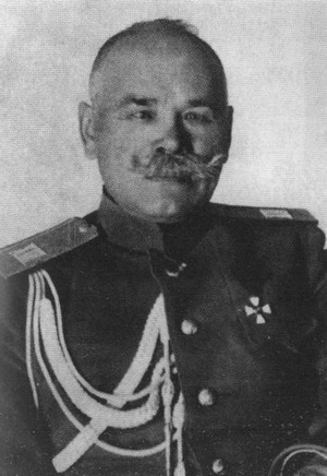 Плевицкая Плевицкая