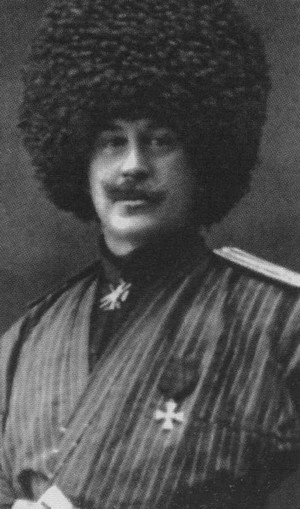 Плевицкая Плевицкая