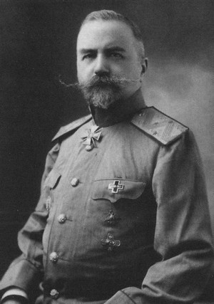 Плевицкая Плевицкая