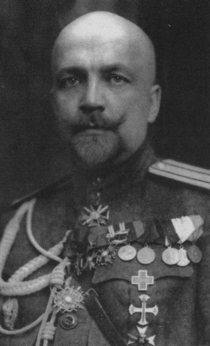 Плевицкая Плевицкая