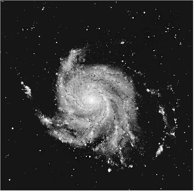 Большое космическое путешествие Большое космическое путешествие