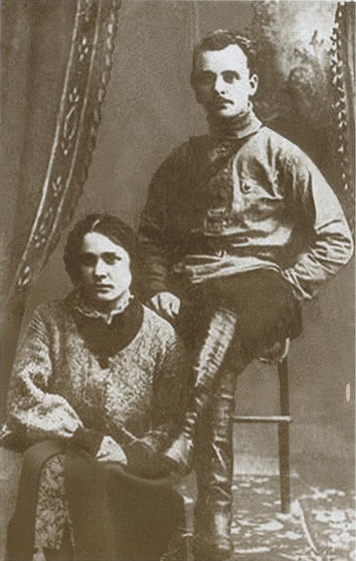 Чапаев Чапаев
