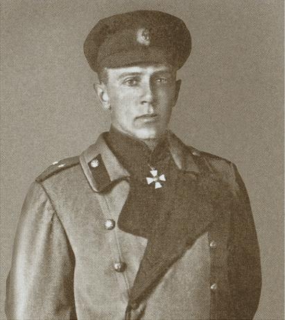 Чапаев Чапаев