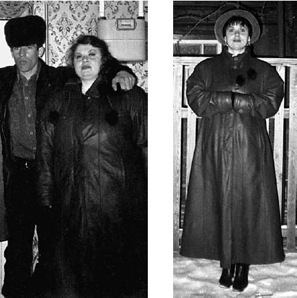 Как похудеть раз и навсегда. 11 шагов к стройной фигуре Как похудеть раз и навсегда. 11 шагов к стройной фигуре