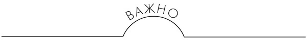Как учиться и не испортить зрение Как учиться и не испортить зрение