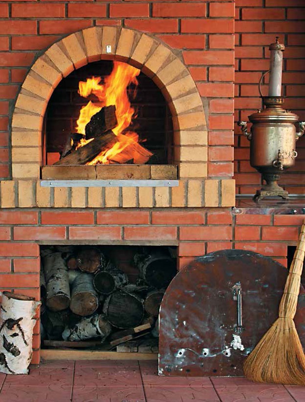 Кулинарная энциклопедия. Том 28. П (Песто – Писту) Кулинарная энциклопедия. Том 28. П (Песто – Писту)