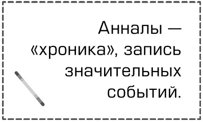Как перестать быть овцой. Избавление от страдашек. Шаг за шагом Как перестать быть овцой. Избавление от страдашек. Шаг за шагом