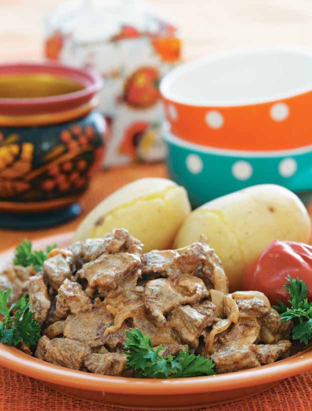 Кулинарная энциклопедия. Том 2. Б (Баба – Бефстроганов) Кулинарная энциклопедия. Том 2. Б (Баба – Бефстроганов)