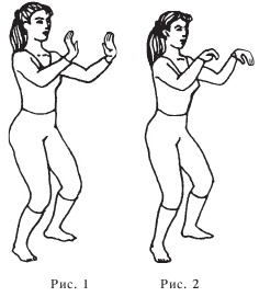 Оздоровительные упражнения Древнего Китая Оздоровительные упражнения Древнего Китая