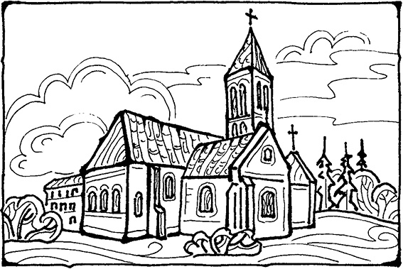 Жены и девы Древней Руси Жены и девы Древней Руси