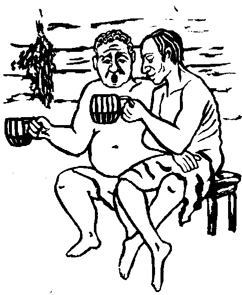 Жратва Жратва