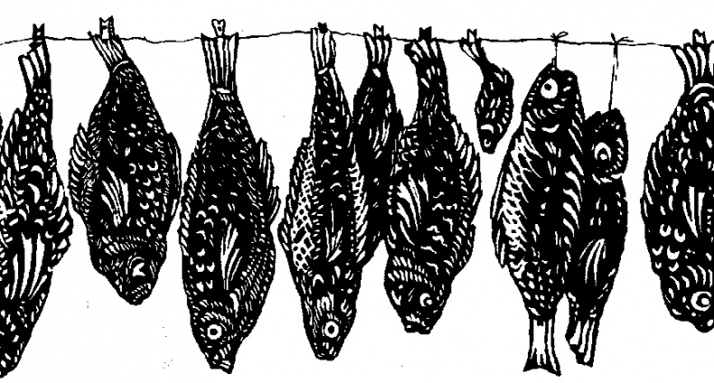 Жратва Жратва