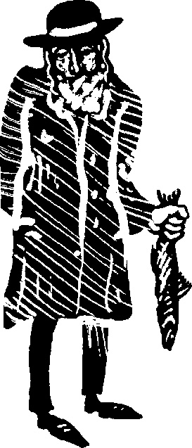 Жратва Жратва