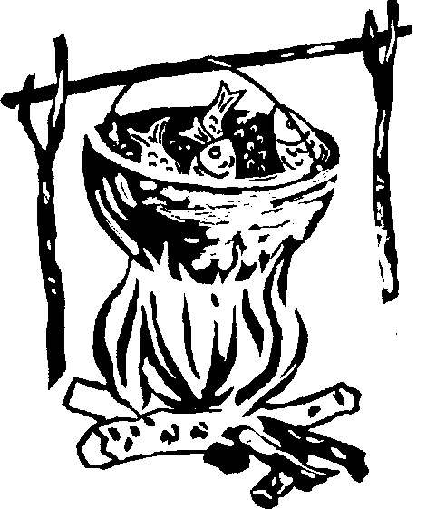 Жратва Жратва