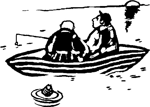 Жратва Жратва