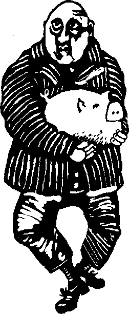 Жратва Жратва