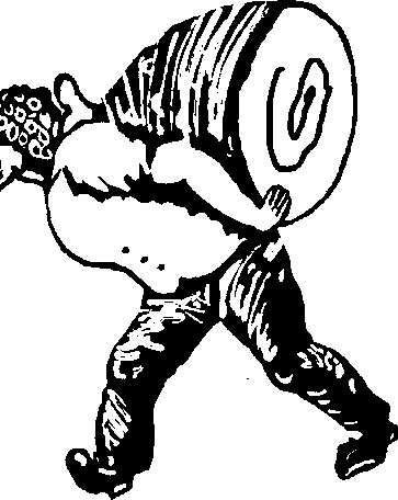 Жратва Жратва