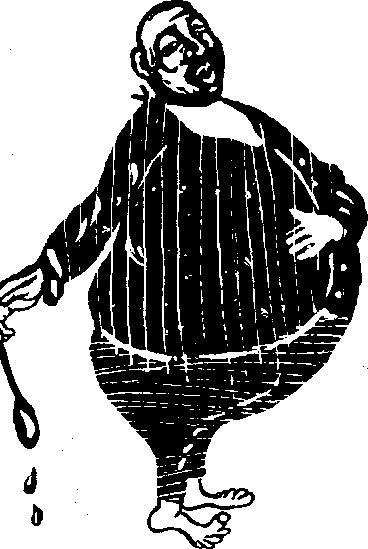 Жратва Жратва