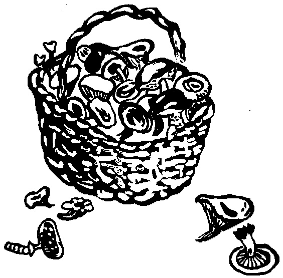 Жратва Жратва