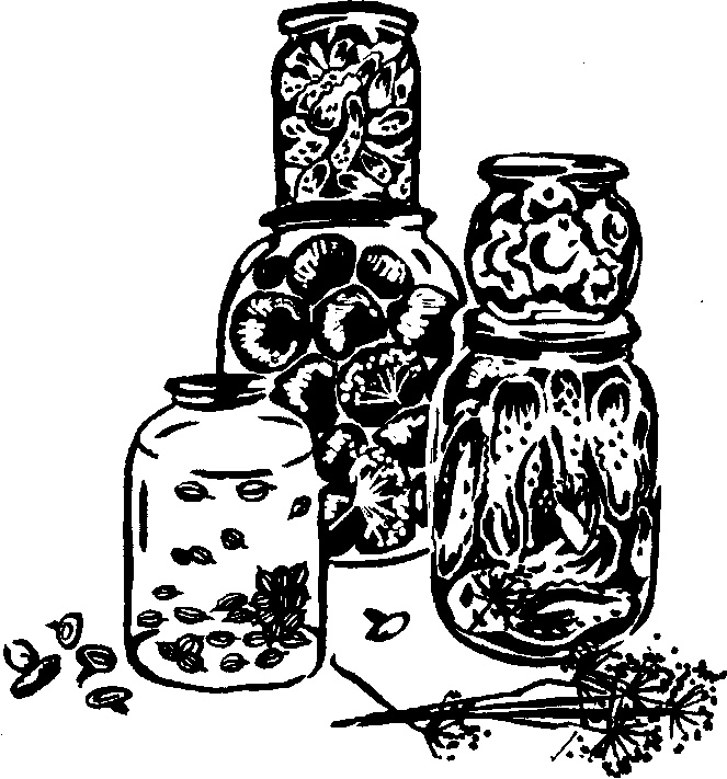 Жратва Жратва