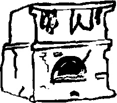 Жратва Жратва