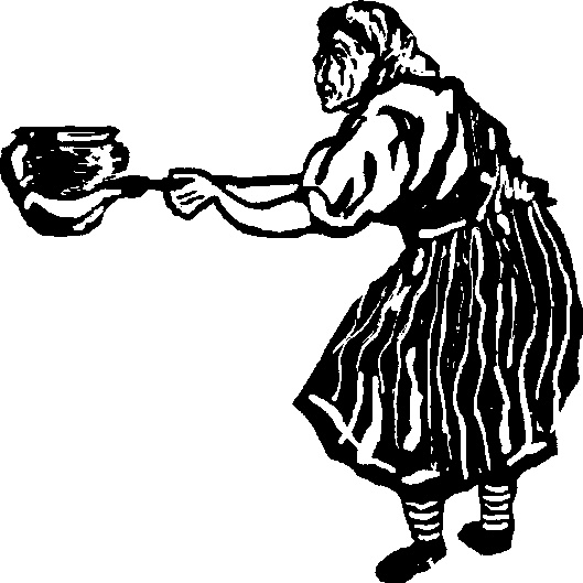 Жратва Жратва