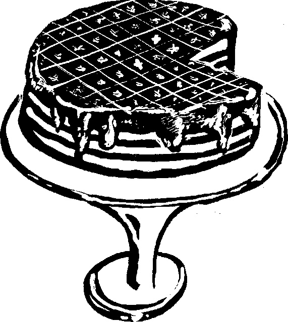 Жратва Жратва