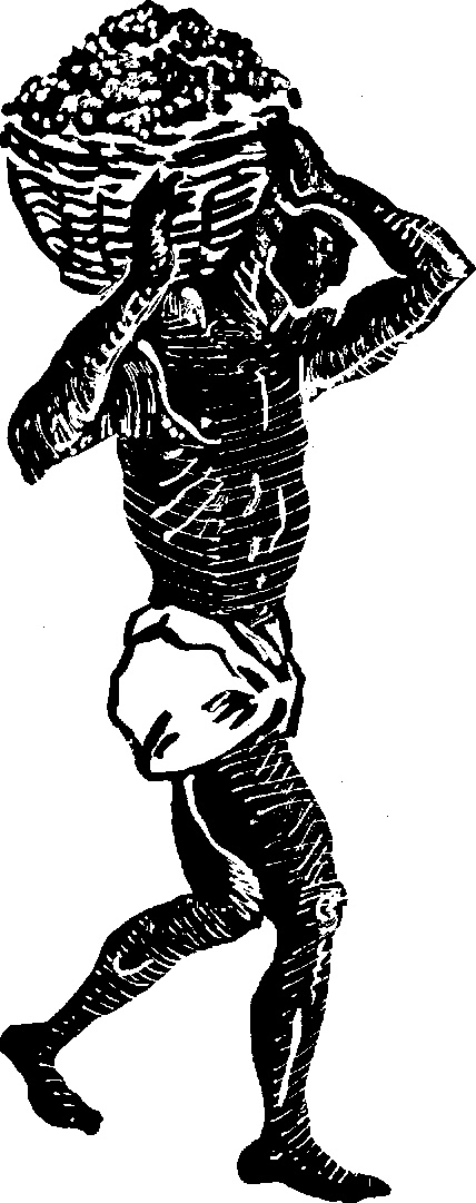 Жратва Жратва