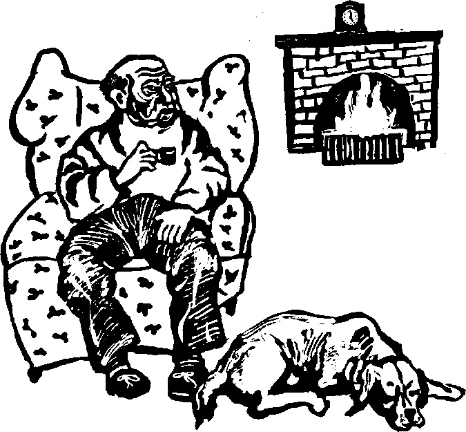 Жратва Жратва