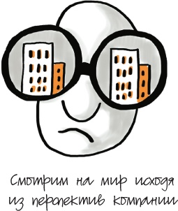 Путеводитель предпринимателя. 24 конкретных шага от запуска до стабильного бизнеса Путеводитель предпринимателя. 24 конкретных шага от запуска до стабильного бизнеса