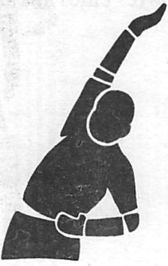 Здоровая спина за 10 минут в день Здоровая спина за 10 минут в день