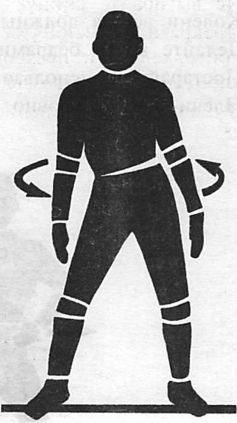 Здоровая спина за 10 минут в день Здоровая спина за 10 минут в день