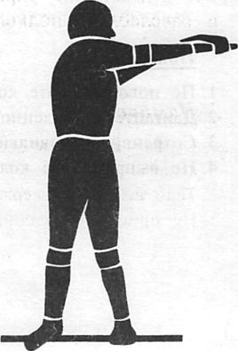 Здоровая спина за 10 минут в день Здоровая спина за 10 минут в день