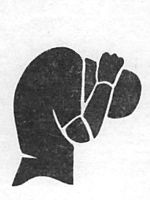 Здоровая спина за 10 минут в день Здоровая спина за 10 минут в день