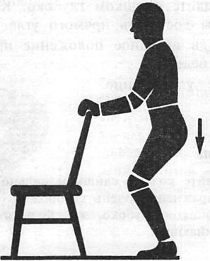 Здоровая спина за 10 минут в день Здоровая спина за 10 минут в день
