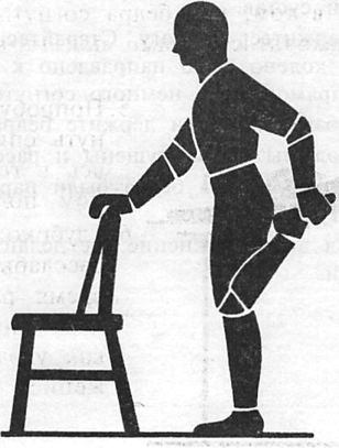 Здоровая спина за 10 минут в день Здоровая спина за 10 минут в день